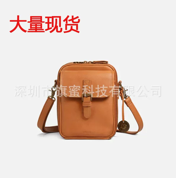 Independent Station New Naya Small Crossbody Bag Messenger Bag Casual Shoulder Crossbody Bag Mobile Phone Bag
