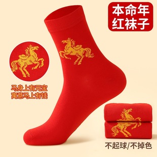 �R��t�m����������H��Ͳ�m������Y��ϲ���_̤�����D�\��t�m��