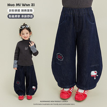 糯米丸子童装2025冬季新款儿童牛仔裤女童韩系卡通刺绣加绒弯刀裤