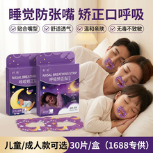 �촽����������������ͯ˯��ֹ����ڱ������ں����������������