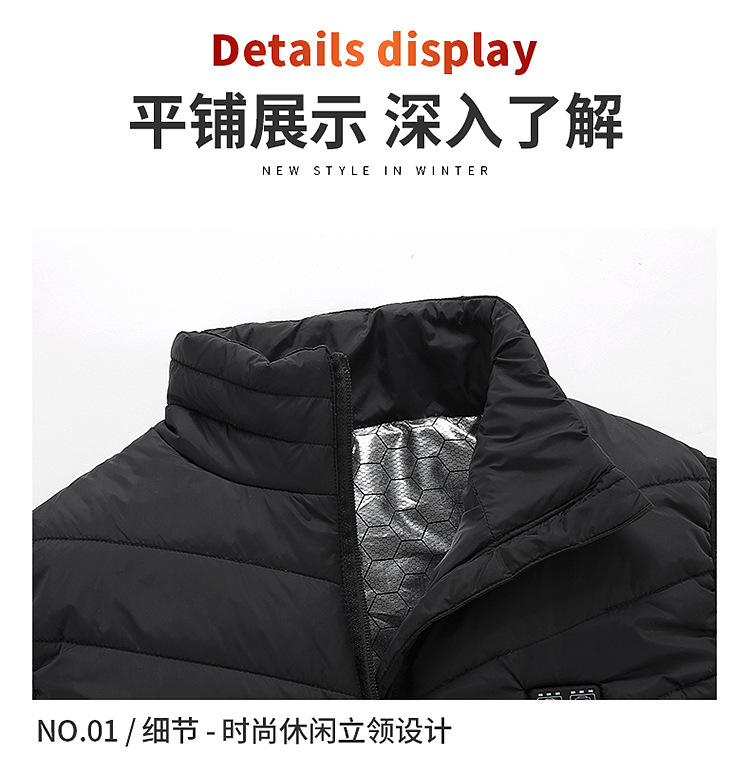 vest_17.jpg