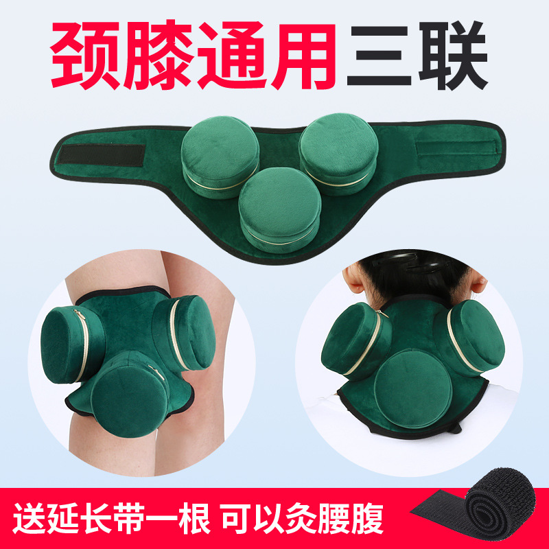 颈椎膝盖二联三联艾灸盒随身灸家用熏蒸仪无烟盒子包罐灸器工具大