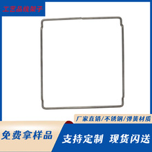 ���P䓷ǘ˾�������304CNC���ؼӹ��Cе��������𾀼��������