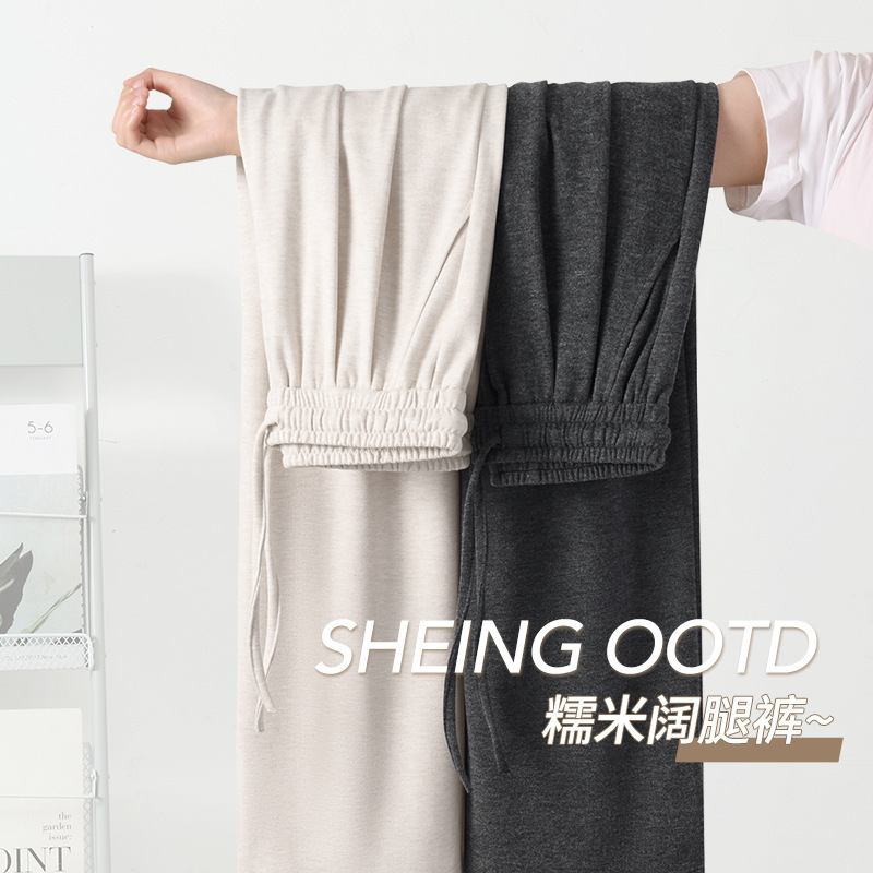 Autumn New Lazy Style Japanese and Korean Women's Yamamoto Pants Versatile Casual High-Waisted Drapey Home Wear Wide-Leg Long Pants Autumn New Lazy Style Japanese and Korean Women's Yamamoto Pants Versatile Casual High-Waisted Drapey Home Wear Wide-Leg Long Pants