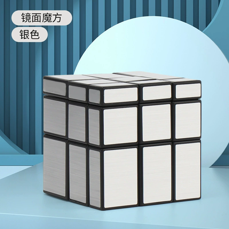 Rubik's cube, pyramid, triangle for beginners, smooth smart toy, mirror effect