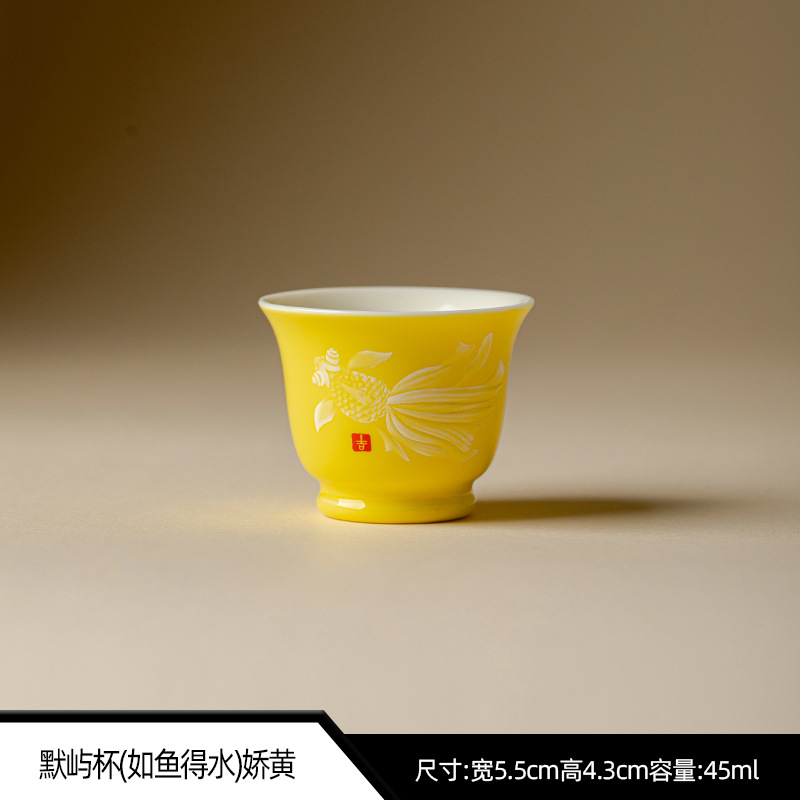 Jiaohuang-like a fish in water-Moyu tea cup