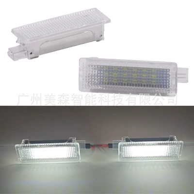 Factory Direct Supply For BMW License plate lamp