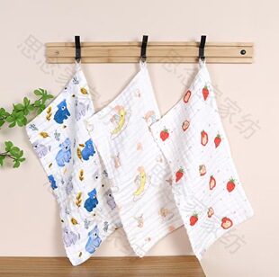 ����25*50���޼���ë�����l��ͨӡ����ܛ���m����ϴĘ����ˮ͸��