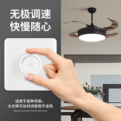 國際電工開關插座86型暗裝白色5USB家用牆壁電源面板多孔調速開關