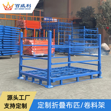 �����ۯBʽ�}�첼���Ѹ�؛���ɹ̼ܿɲ�๦�����܇̥���϶ѷż�