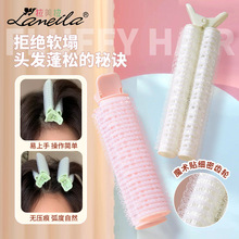 LMLTOP韩国oliv同款头发根蓬松夹头顶发夹刘海卷发筒定型夹蓬松器