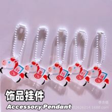 2026�R�����RС���ԭ���ɐ�С�R���������������_�\���L�������