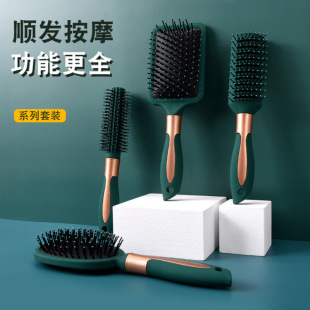 Anti-static massage comb air cushion comb curly hair comb Lady inner buckle air bag comb hairdressing large board comb factory wholesale