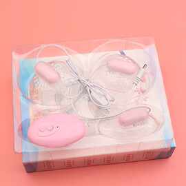 震动乳房按摩器吸乳器女用刺激乳头自慰器电动情趣性用品吸奶器