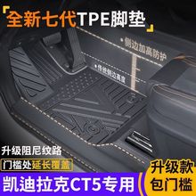 CT5TTPE_|ˮȫʽhtpe܇_|