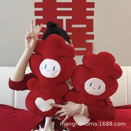 毛绒玩具;靠垫/抱枕;公仔抱枕