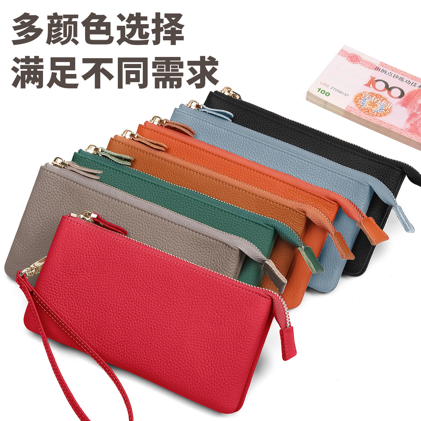 Cartera de mujer de cuero de vaca de primera capa de una pieza de doble capa de gran capacidad de cuero suave japonés y coreano explosivo bolso de almacenamiento de cartera larga