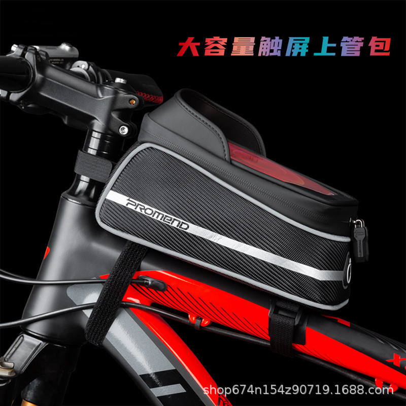Bolsa de bicicleta de montaña de almacenamiento de bicicleta bolsa de sillín de tubo superior con banda reflectante pantalla táctil de navegación bolsa de teléfono móvil