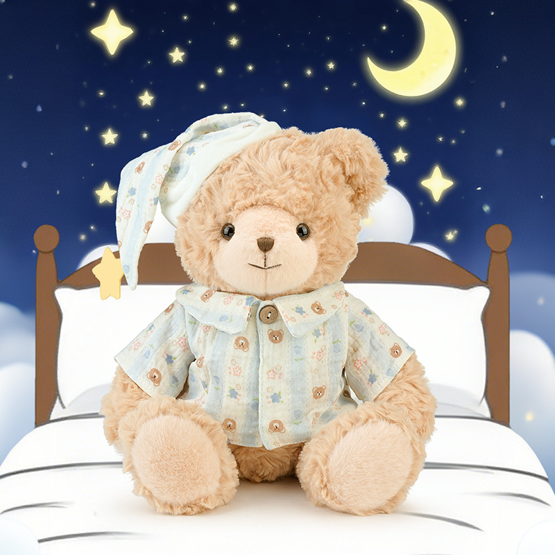 Mia transfronteriza oso muñeca juguete de peluche lindo compañero pacificador muñeca pijama oso muñeca creativa para dar a las chicas