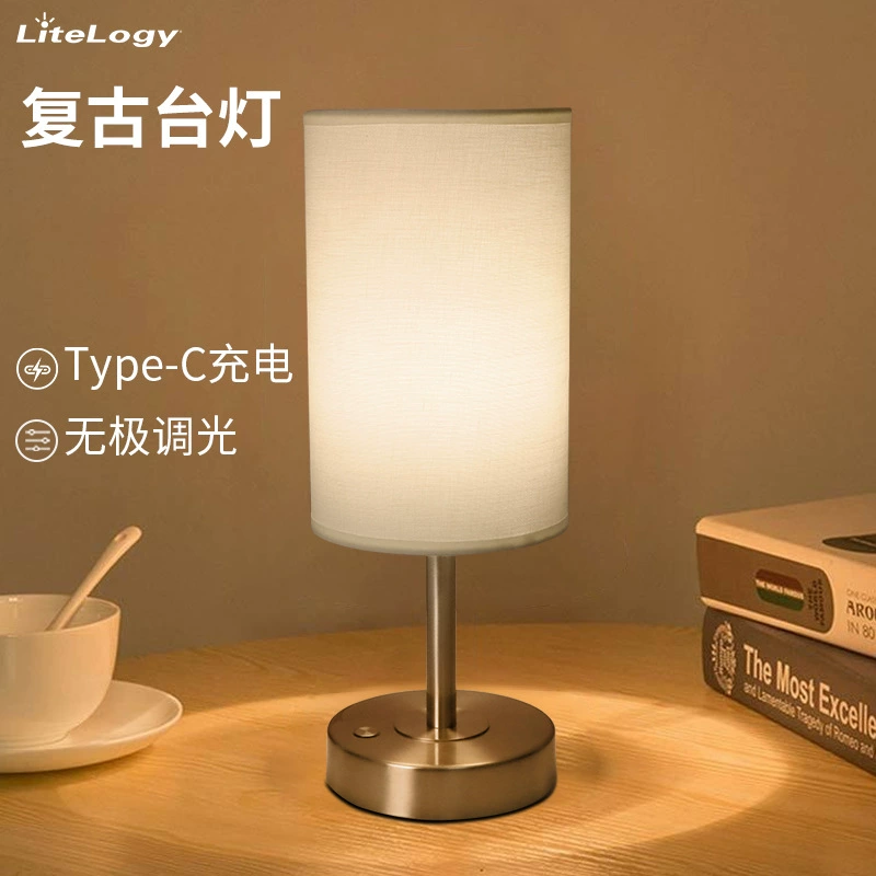 Трансграничное украшение ретро настольная лампа тканевая прикроватная сенсорная кровать ins спальня прикроватный кабинет B & B хостел