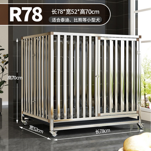 Stainless Steel Dog Cage for Medium and Large Dogs, Golden Retriever Labrador Indoor Pet Kennel, Thickened Folding Border Collie Dog Room