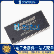 ȫ��ԭ�b W9825G6KH-6I TSOP-54 SDRAM�惦��оƬ