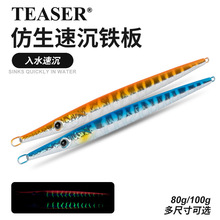 ���������ٳ��������Ǧ�����ʺ����������80g100ҹ��·�Ǽٶ�