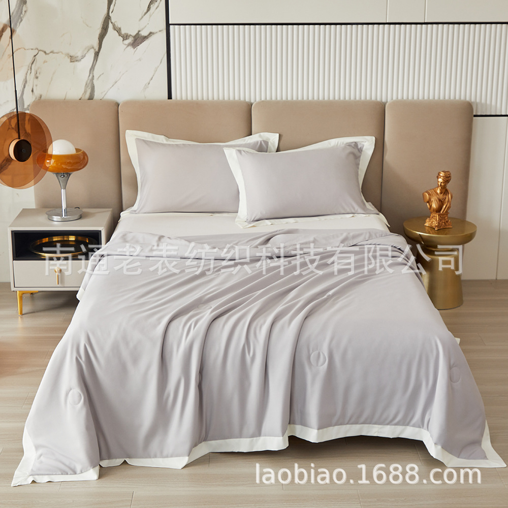 跨境外贸厂家亚马逊速卖通床上用品空调被纯色夏被午休盖被薄被芯