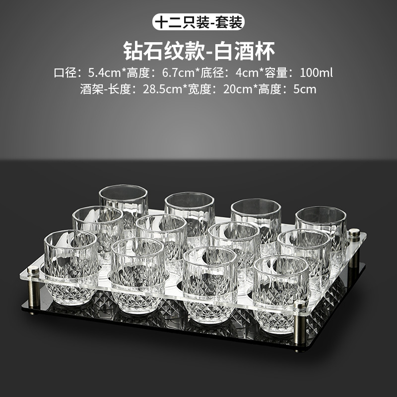 Dos tazas de diamante 12 + 12 agujeros marco acrílico