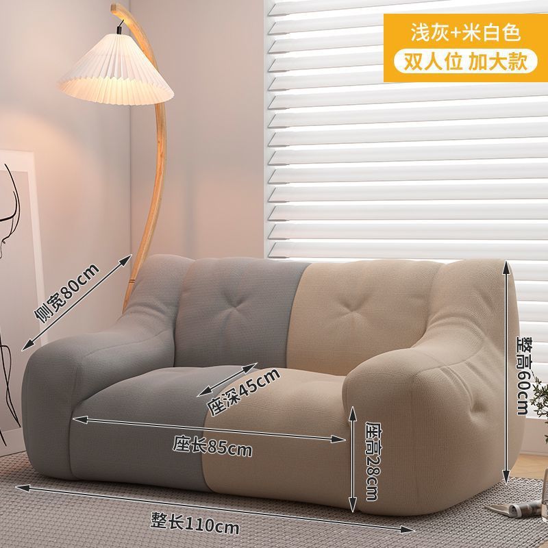 Fábrica directa sofá perezoso tatami red red ins ventilador doble habitación de alquiler balcón dormitorio suelo