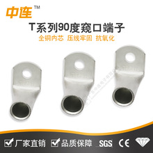 ���BT��90�Ƚ����~�ܾ�������|���^�~�Ӿ��ǸQ���䉺������