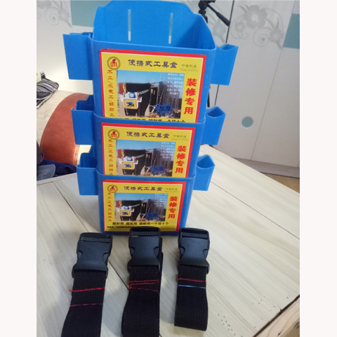 Caja de clavos de carpintería de plástico, clavos de tierra, riñonera de cubo, caja de herramientas portátil, caja de cintura de bolsillo de clavos engrosados multifunción de rejilla doble