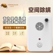 ���Ϛ����x�������׃����g��ӳ��\�������ұ����ЋD��\ȥ�\�x�N