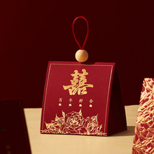 喜糖盒2025新款喜糖袋包装盒高级伴手礼订婚喜宴专用婚礼礼盒空盒