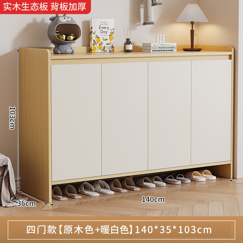 140*35*103cm 단단한 나무 색상 + 따뜻한 흰색 문