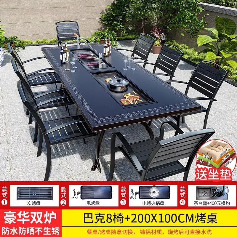벅 체어 8개 + 200*100cm 알루미늄 플레이트 더블 오븐 그릴 테이블