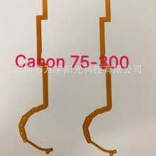 �m�� ���� 75-300 mm ��Ȧ�� ���T�� �η��R�^�ž� �דp�ž�ȫ��