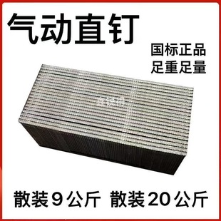 ɢ�bֱ��ᔚ����ľ��ֱ�F30F25F20F15 T38 T50���������]