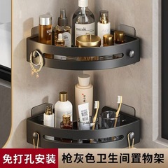 浴室三角物置棚浴室物置棚トイレ物置棚穴なし収納棚タオルラック