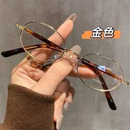 复古文艺小框椭圆框金丝眼镜近视女可配度数小脸专用眼睛镜框架男