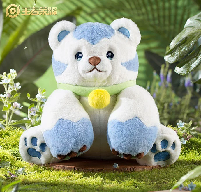 Слава короля Aguduo Ball плюшевая игрушка кукла игровой центр окружающая кукла