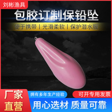 �S�Ҷ��ƝO��������z�U�� ���Q���h�δ��h�U�� ើ��~������U��