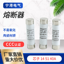 ���۬F؛�����մɲ��|������U�ܽz��14/40/51A��о�۔���