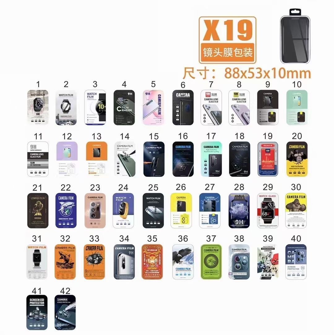 IMG_3532(20210426-123607)