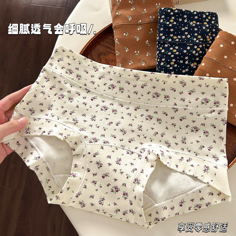 Girls High Waist 10A Antibacterial Girls Cotton Crotch Underwear Women's Extended Crotch Large Size Sexy Boxer Briefs Briefs for Women