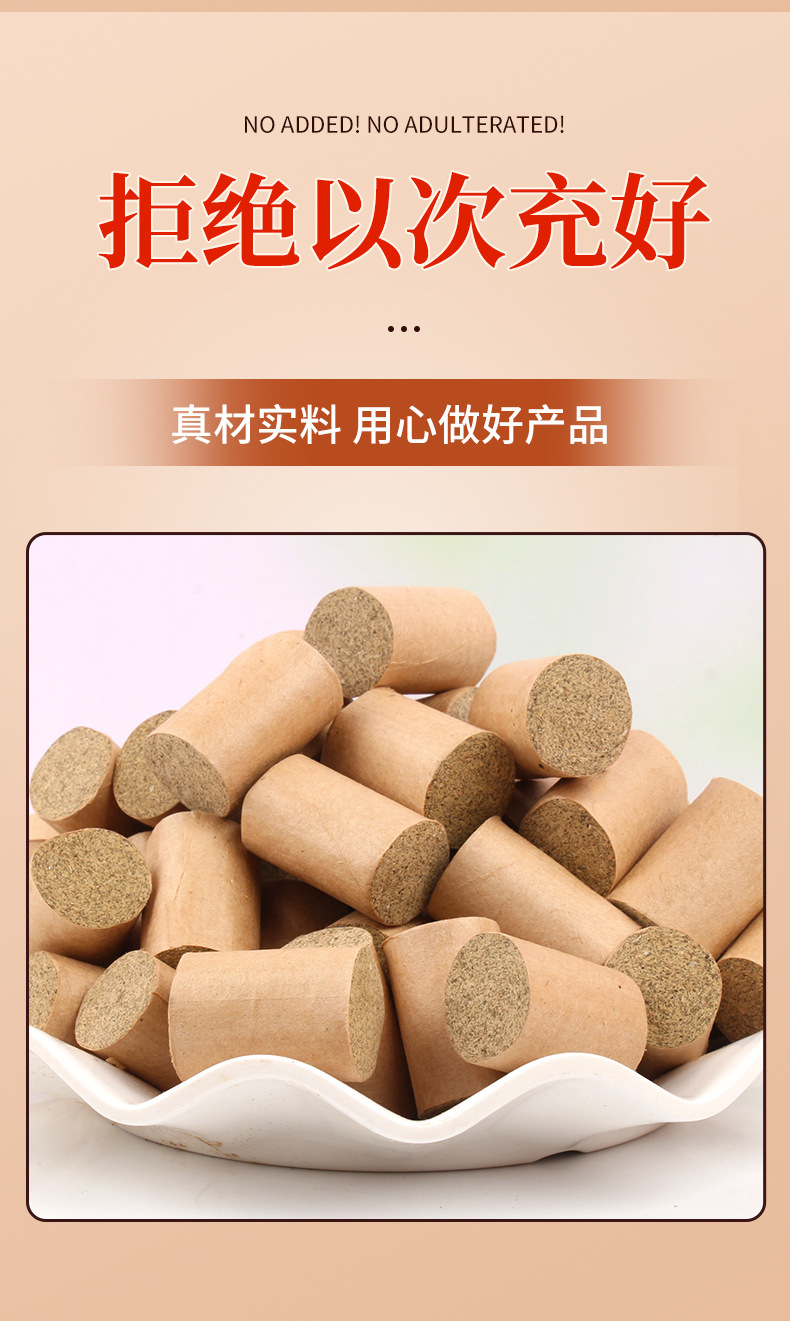 Moxa Wool Cones Ai Zhu Hand Rolled Pure Moxa Sticks for Home Moxibustion and Studio Use specifications