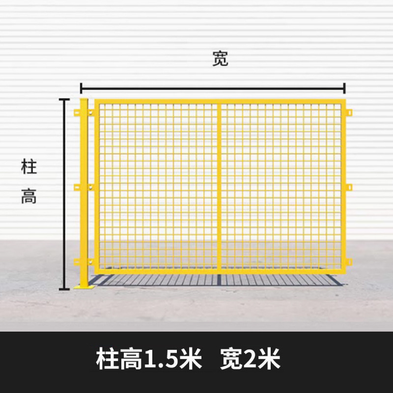 倉庫作業場隔離ネット工場保護設備屋外柵フェンス鉄製作業場ガードレールネットメーカー直販|undefined