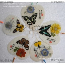 �¿���Ϙ˱��~�}����ɫ��������W����녕����YƷ��ˇ��Ʒ����