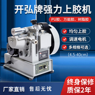 С���Ԅ����z�C�S�z�^�z�CЬ��Ь��ˢ�z�CƤ�����������T�z�C