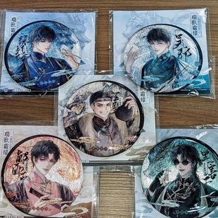 �IĹ�Pӛ��F˪ҫ��߅�����`��а�����R������ӻ����b�����